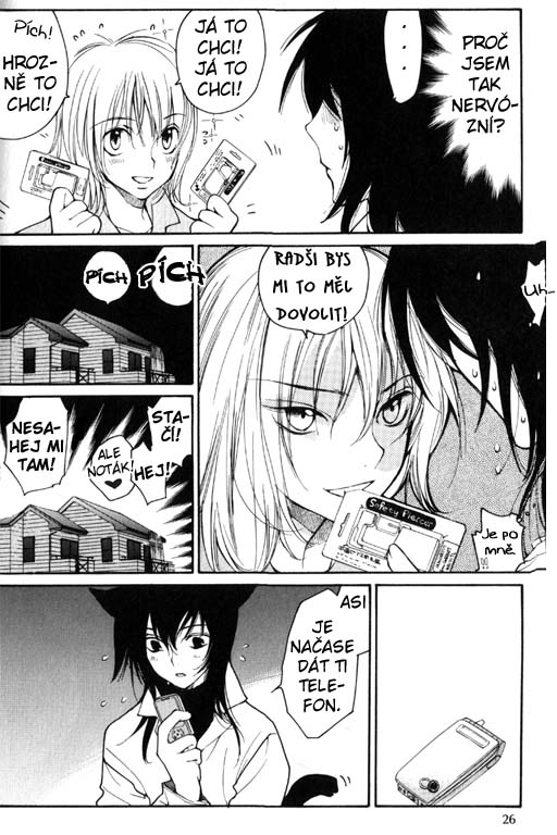 Loveless - extra 06cz.jpg